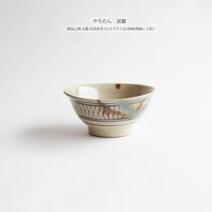 やちむん 民藝 読谷山焼 北窯 松田米司 8寸皿 中皿 赤絵2 : おまめ