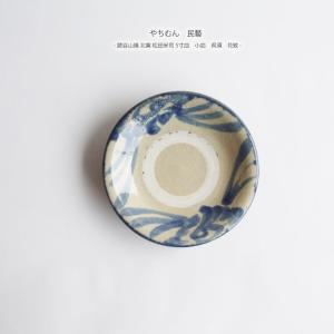 やちむん 民藝 読谷山焼 北窯 松田米司 8寸皿 中皿 赤絵2 : おまめ