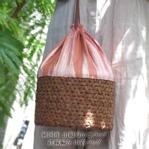 純国産 秋田県角館 山葡萄かごバッグ 乱れ編み 丸型中 定雄さん作