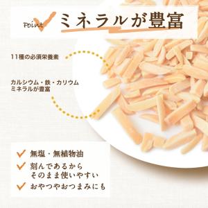 ナッツ アーモンドスリーバード 生 500g ...の詳細画像2