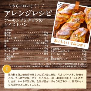 ナッツ アーモンドスリーバード 生 500g ...の詳細画像4