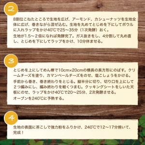 ナッツ アーモンドスリーバード 生 500g ...の詳細画像5