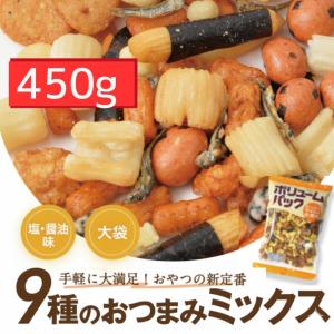 ボリュームパック ピーナッツ揚げ 500g 業務用 ポイント消化 グルメ