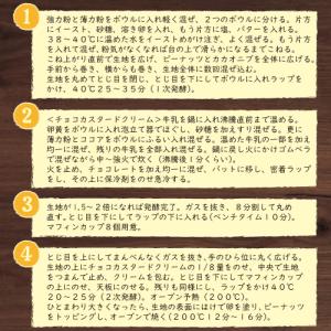 ナッツ アメリカピーナツロースト 1kg グルメの詳細画像3