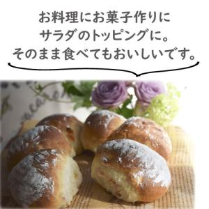 ドライフルーツ あんず (アプリコット) 南ア...の詳細画像2