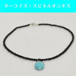 【OMAMORI-DO】長さを選べる ブラックスピネル カット オニキス ネックレス ターコイズ(練り) 細身4mm 天然石 パワーストーン｜omamori-dou