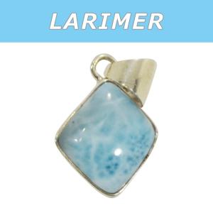 ラリマー（ドミニカ共和国産）マクラメ編みペンダント 一点物