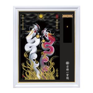 絵画 油絵 赤富士 （森田浩二） 【肉筆】【油絵】【富士】【10号