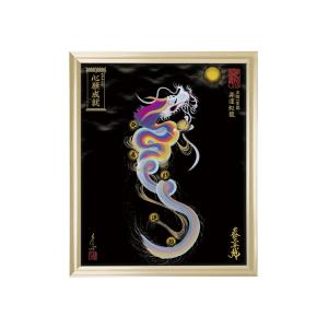 【昇運・守護・縁結びの京都一筆龍】 龍神御加護の絵画〈額縁あり〉（小) 昇運虹龍