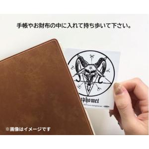 五芒星 星 厄除け 邪気払い 保護 守護 魔術...の詳細画像2