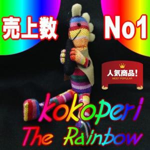ココペリ レインボー 人気 芸能人 全ての願い 願望成就 幸運 御用達
