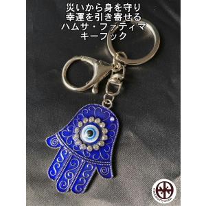 スペースバリヤージオパシックストレス対策・電磁波対策・放射能除染