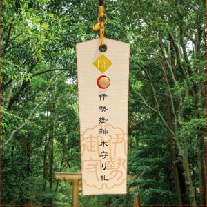 スペースバリヤージオパシックストレス対策・電磁波対策・放射能除染