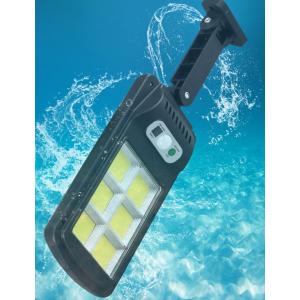多用途 120COB LEDセンサーライト ソ...の詳細画像5