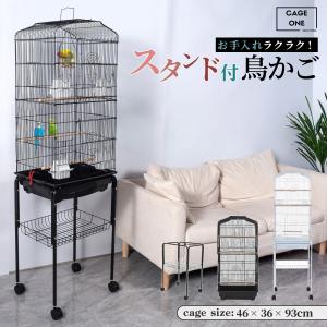 HOEI 鳥かご 丸籠 R440M−P 半月スタンド セット （33×33