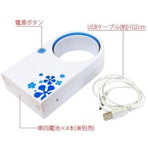送料180円 卓上USBクールファン 羽なし扇...の詳細画像1