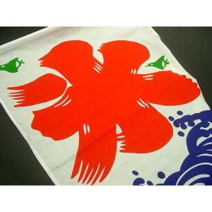 氷旗の商品画像
