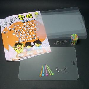 型抜き お祭りの商品一覧 通販 Yahoo ショッピング