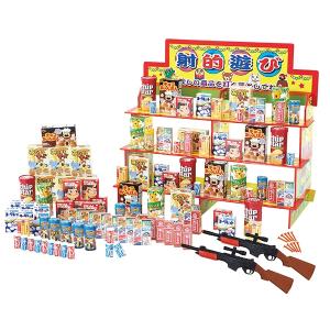 吸盤弾銃射的セット　お菓子　100ヶ入り｜omatsuri