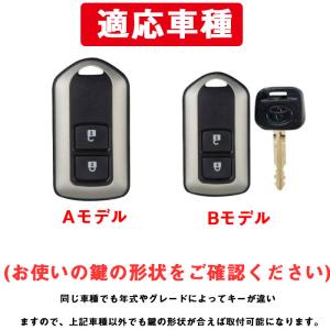 キーケース トヨタ対応 キーケース本革マークX...の詳細画像1