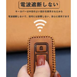 キーケース トヨタ対応 キーケース本革マークX...の詳細画像2