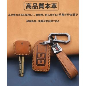 キーケース トヨタ対応 キーケース本革マークX...の詳細画像3