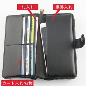 電子タバコ ケース長財布電子タバコハンドバッグ...の詳細画像2