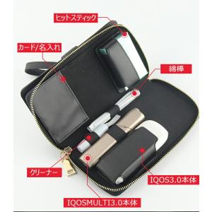 電子タバコ ケース長財布電子タバコハンドバッグ...の詳細画像3