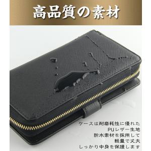 電子タバコ ケース長財布電子タバコハンドバッグ...の詳細画像5