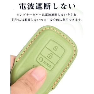 キーケースホンダ 対応 スマートHondaキー...の詳細画像3