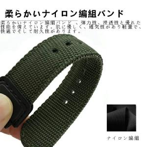 カシオ 対応 バンド 交換ベルトCASIOAE...の詳細画像1