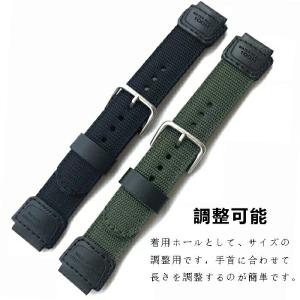 カシオ 対応 バンド 交換ベルトCASIOAE...の詳細画像4