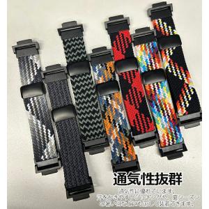 casio 対応 交換バンド ベルト ナイロン...の詳細画像2
