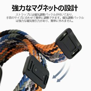 casio 対応 交換バンド ベルト ナイロン...の詳細画像3