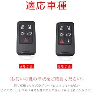 ボルボ スマート キーケース VOLVO キー...の詳細画像1