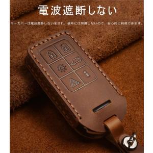 ボルボ スマート キーケース VOLVO キー...の詳細画像4