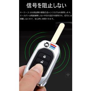 ホンダ スマートキーケース Honda 専用キ...の詳細画像3