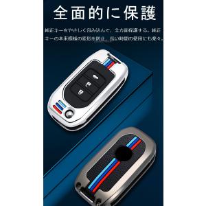 ホンダ スマートキーケース Honda 専用キ...の詳細画像4