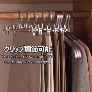 ハンガークリップハンガー5本10本アルミ合金ス...の詳細画像2