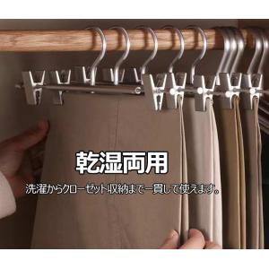 ハンガークリップハンガー5本10本アルミ合金ス...の詳細画像3
