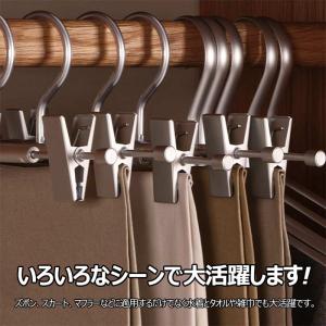 ハンガークリップハンガー5本10本アルミ合金ス...の詳細画像4