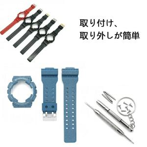交換用ベルト 時計バンド ウォッチ ベルト交換...の詳細画像3