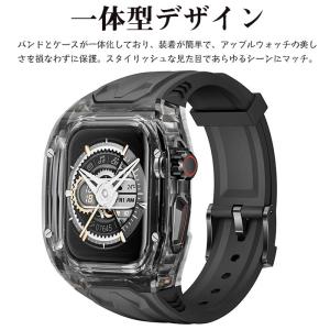 アップルウォッチ 対応 バンド ケース 一体型...の詳細画像1