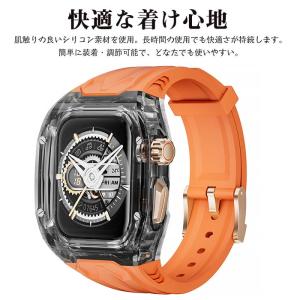 アップルウォッチ 対応 バンド ケース 一体型...の詳細画像3