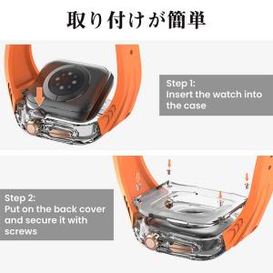 アップルウォッチ 対応 バンド ケース 一体型...の詳細画像5