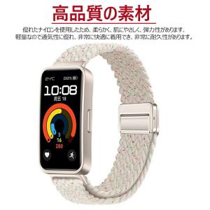 huawei band 10 9 8 対応交換...の詳細画像1