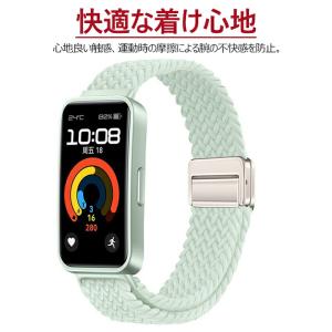 huawei band 10 9 8 対応交換...の詳細画像3