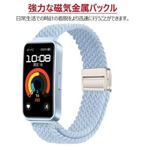 huawei band 10 9 8 対応交換...の詳細画像4