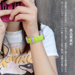 Xiaomi Smart Band 8 対応バ...の詳細画像1