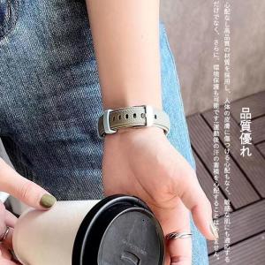Xiaomi Smart Band 8 対応バ...の詳細画像2